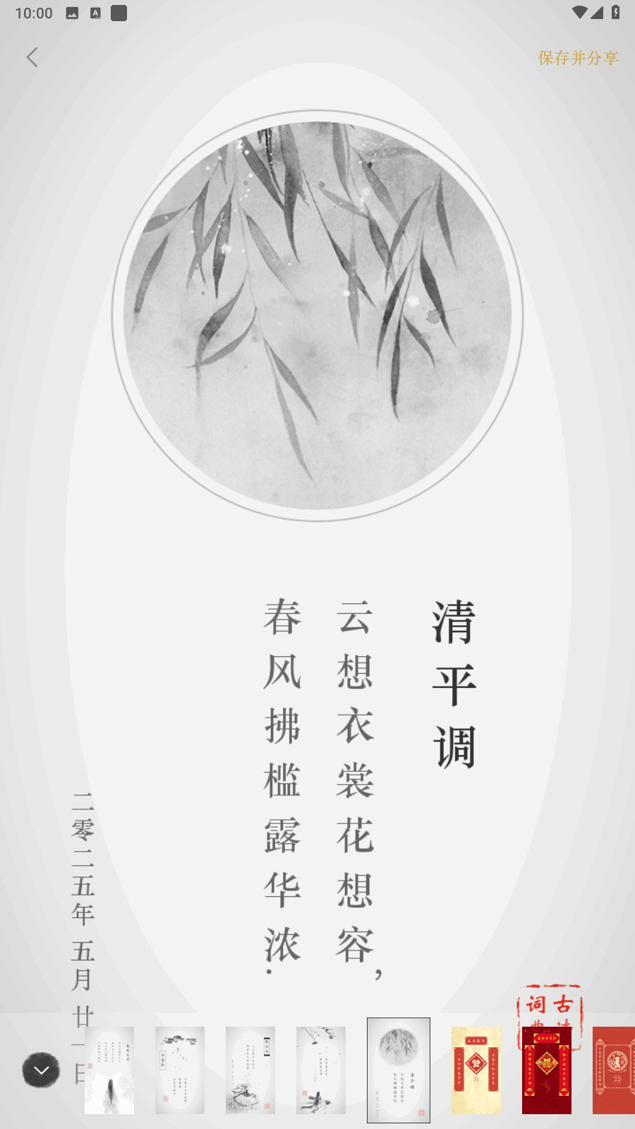 ʫʵɻͼ1