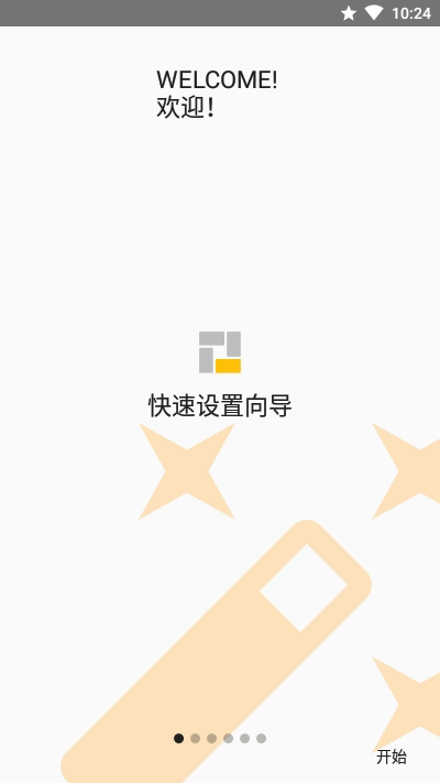 Squareͼ1