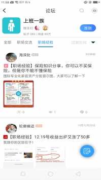 ӿռapp°ͼ1