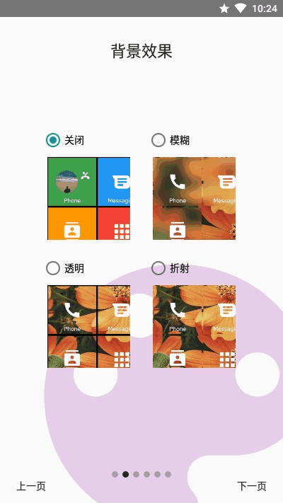 Squareͼ2