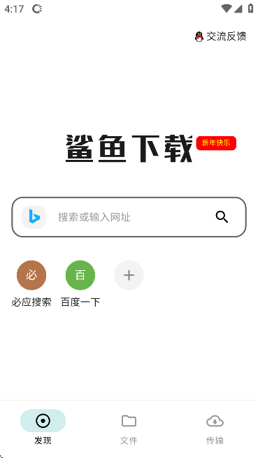 appͼ1