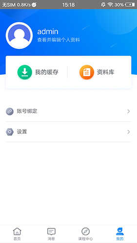 ѧplusͼ3