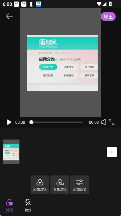 ȫʵͼ4