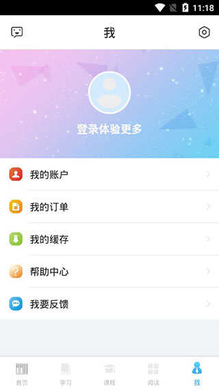 Ӽӹٷͼ5