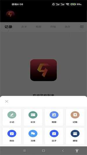 Žͼ3