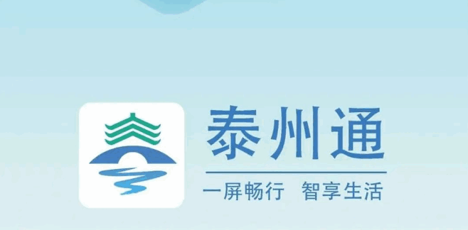 ̩ͨappѯпɼ