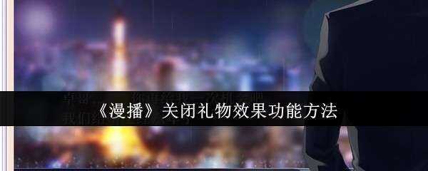 رЧ