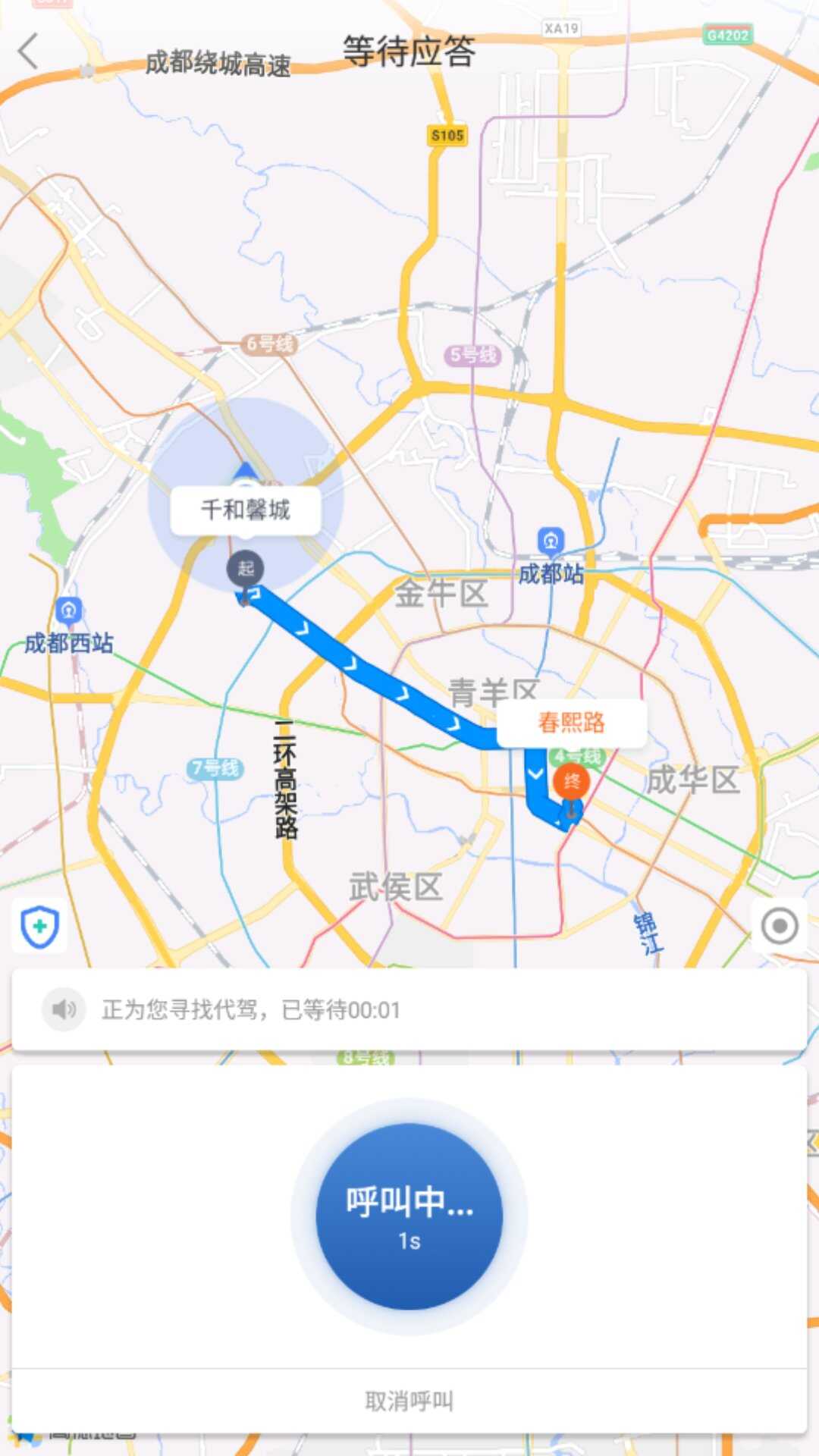 ںEappͼ5