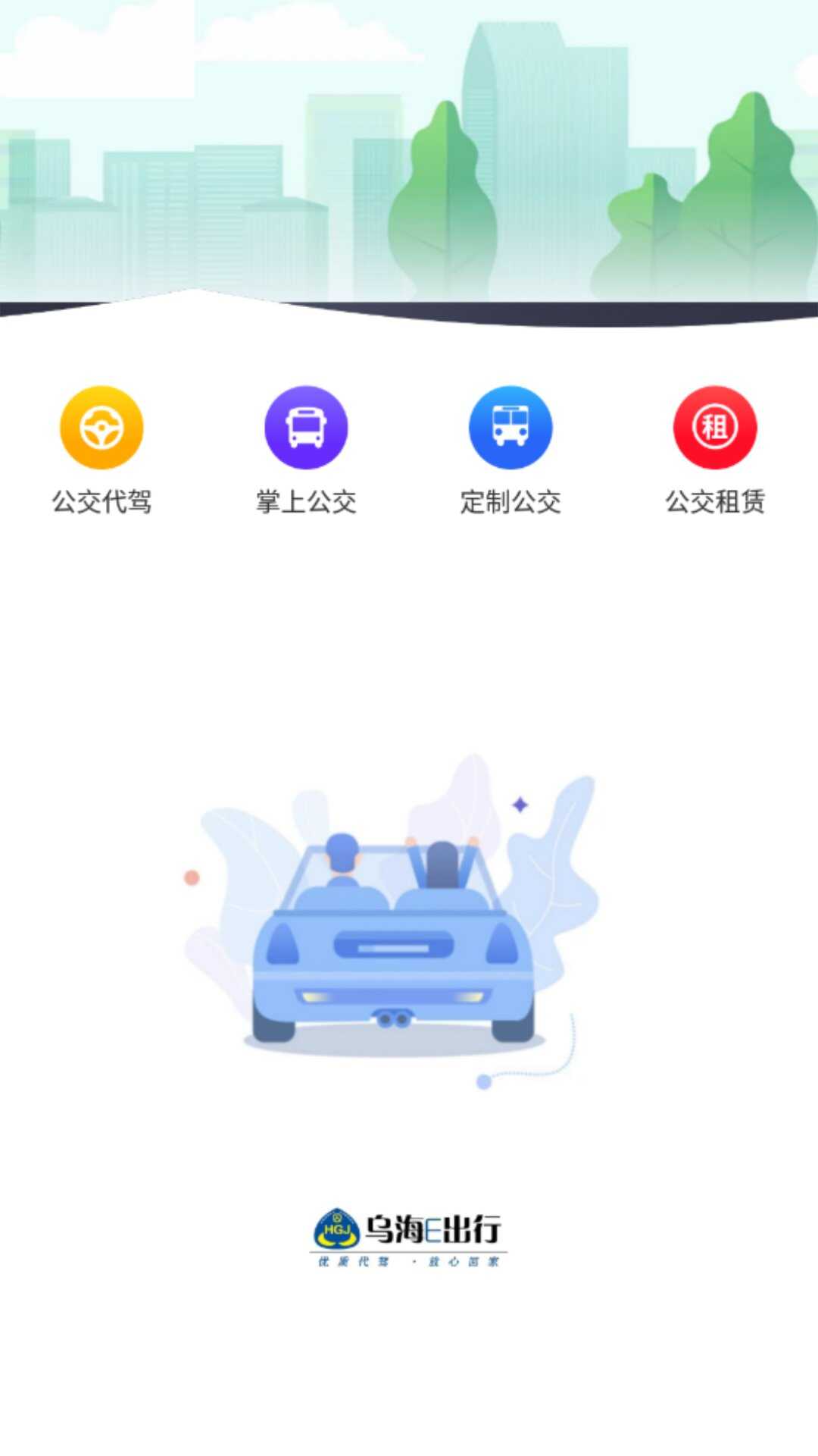 ںEappͼ1