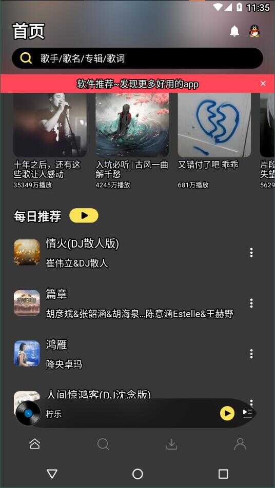 appͼ3