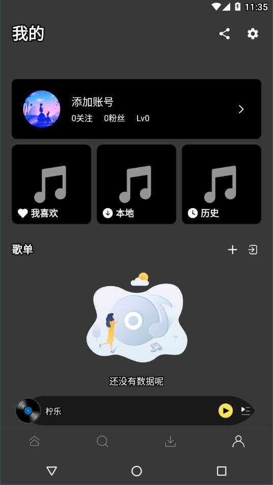 appͼ2