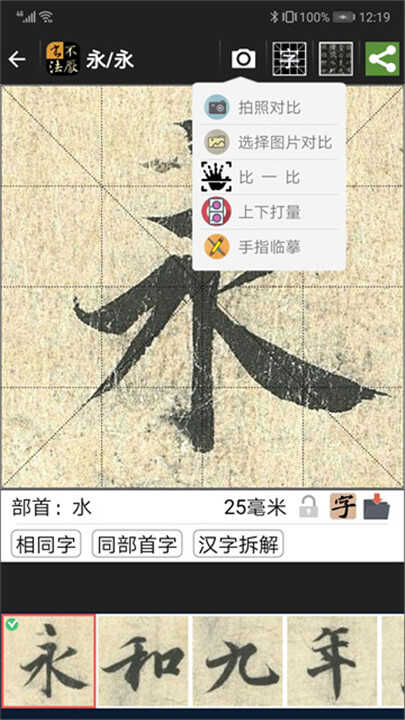 鷨ͼ1