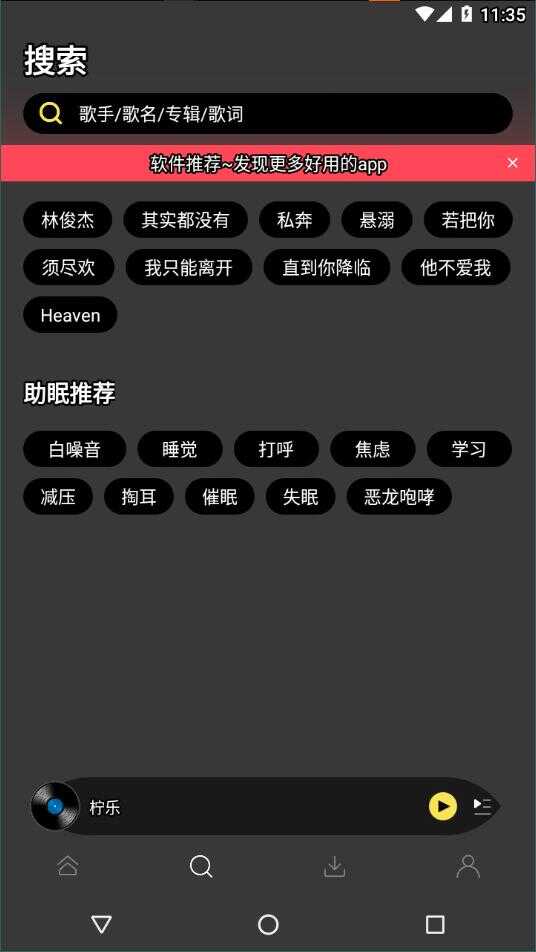 appͼ1