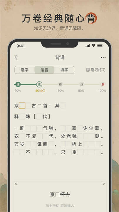 ʫͼ1