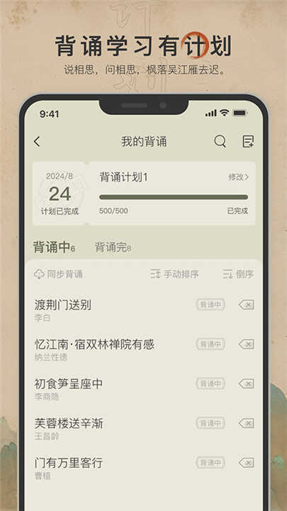 ʫͼ2