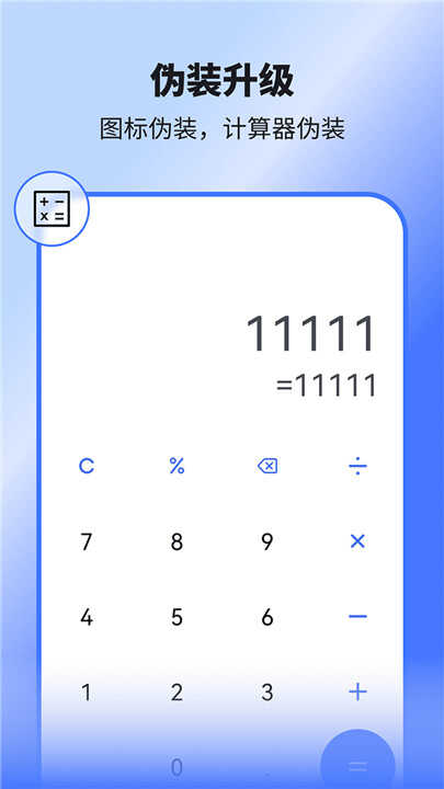 ռͼ3
