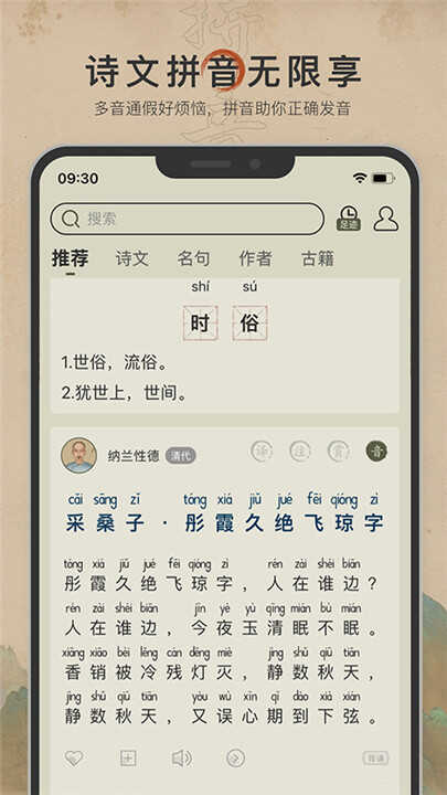 ʫͼ3