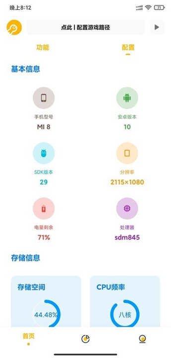gmhz6cnͼ1