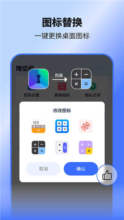 ռͼ2
