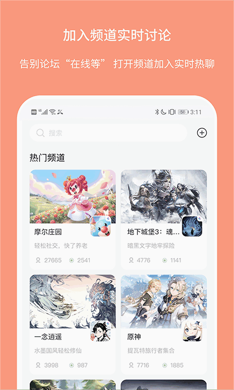 Ganke봽ͼ4