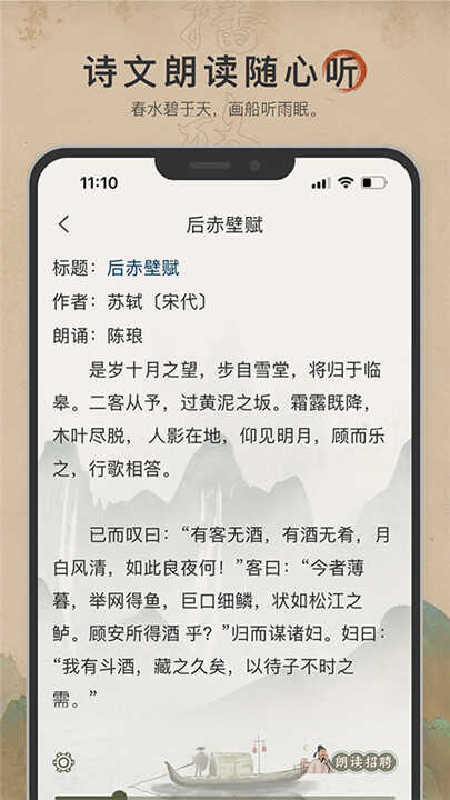 ʫͼ4