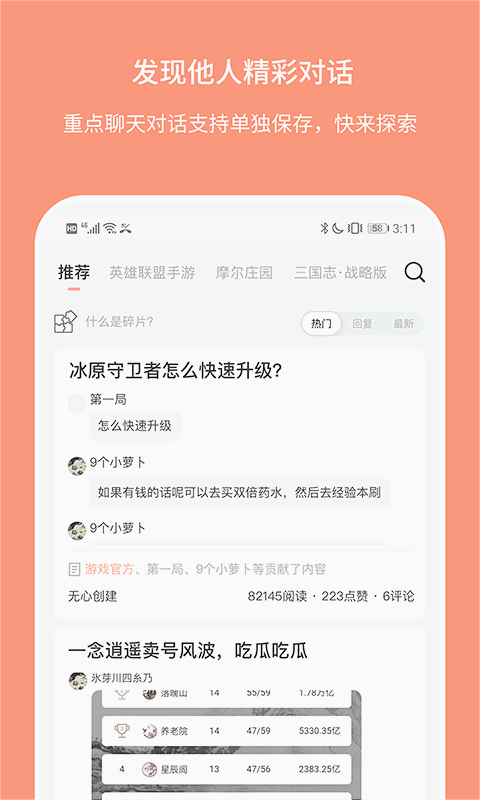 Ganke봽ͼ3