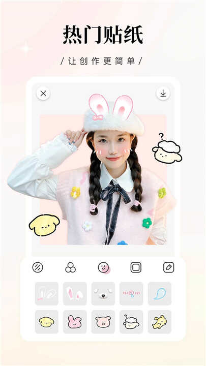 appͼ2
