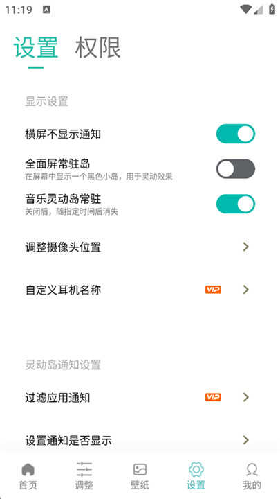 Ϊ鶯ͼ1