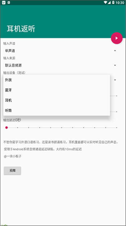 appͼ2