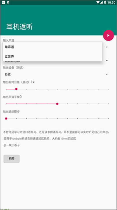 appͼ4
