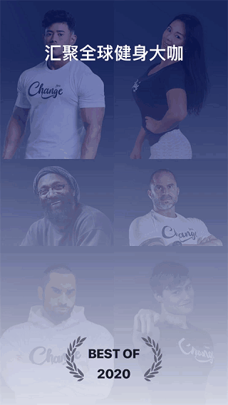 Changeͼ2
