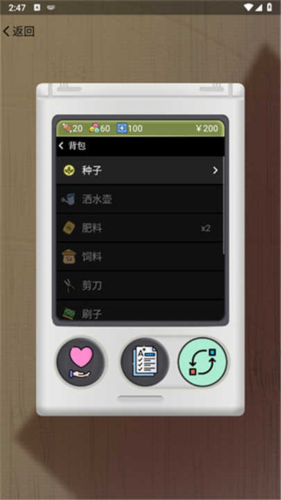 ӳappͼ3