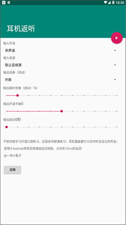 appͼ1
