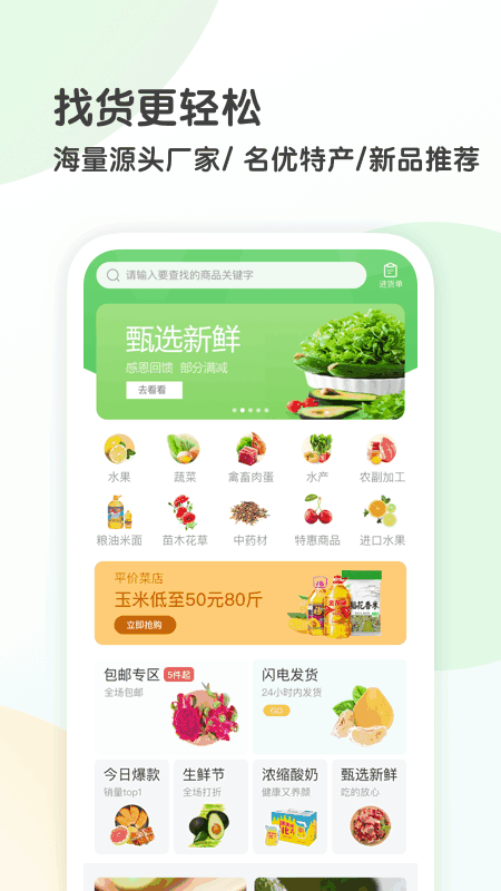 ũ365ͼ3