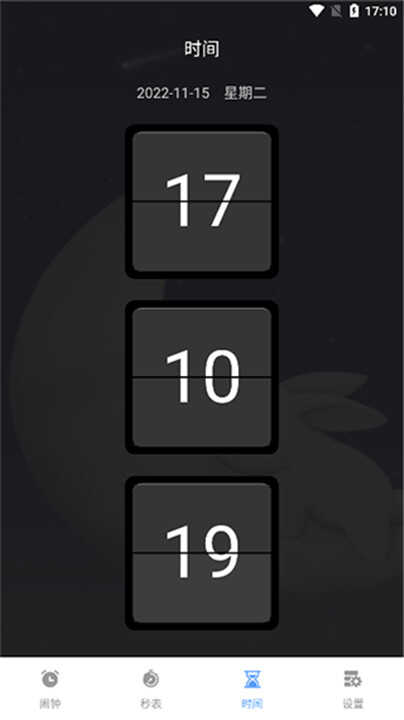ճӰ׿ͼ4