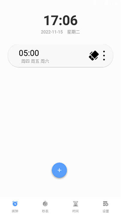 ճӰ׿ͼ3