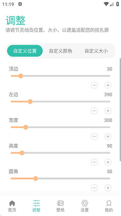Ϊ鶯ͼ2