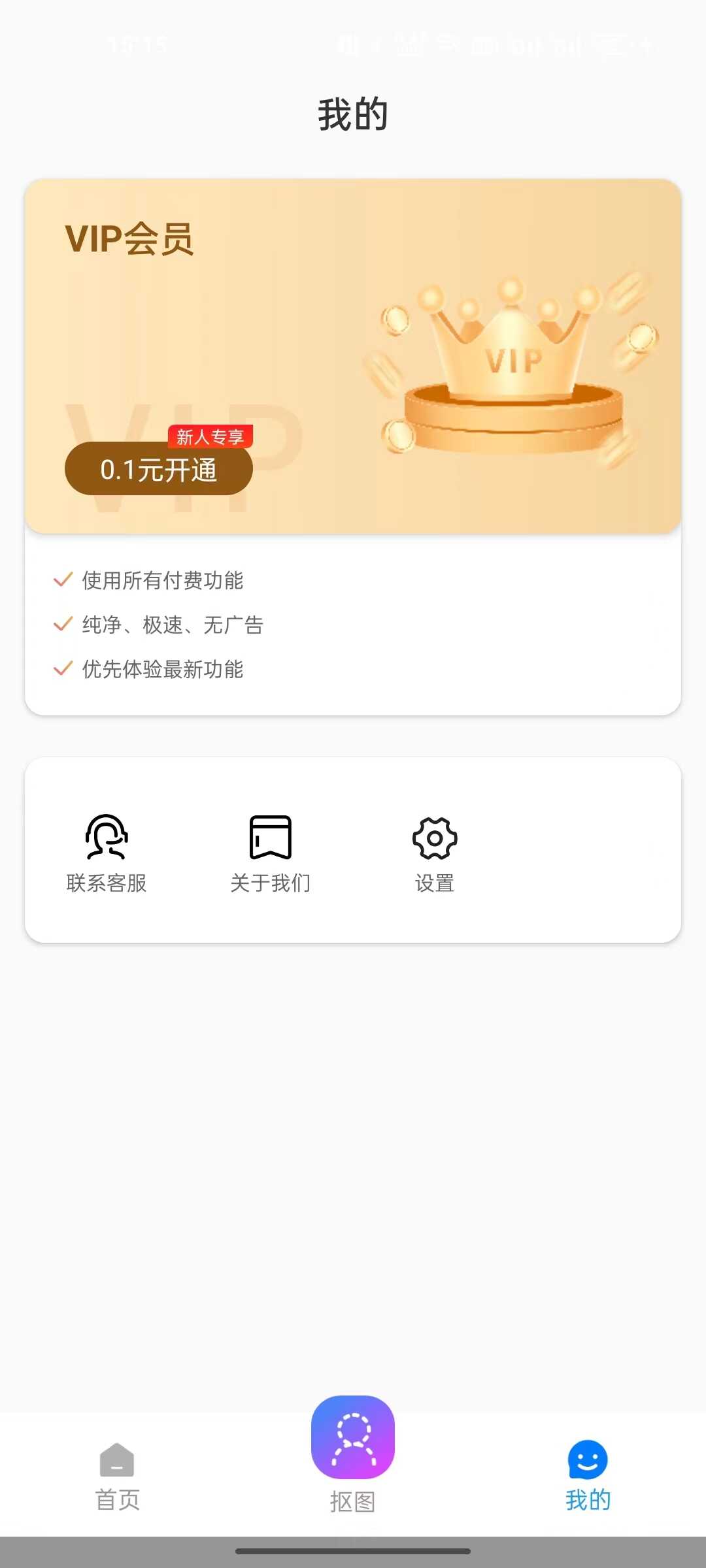 ͼ2
