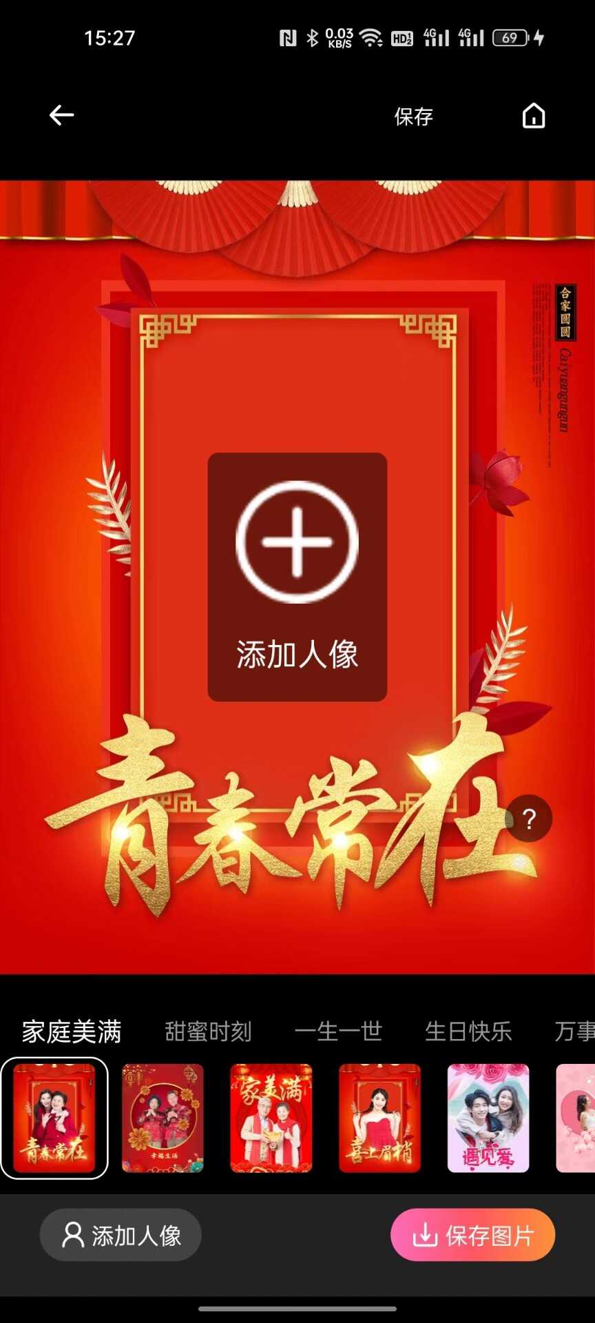 ͼ1