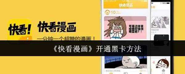 쿴ͨڿ