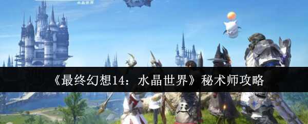 ջ14ˮʦ̳