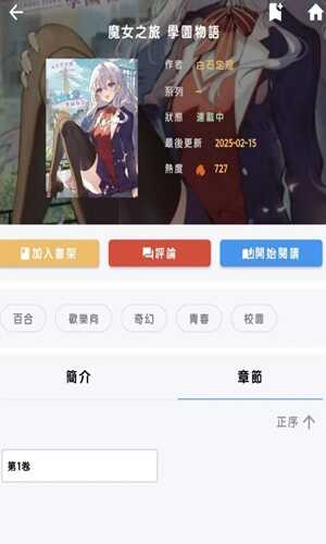 2.3.1ͼ4