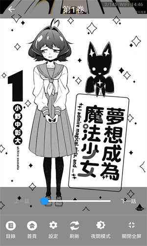 2.3.1ͼ3