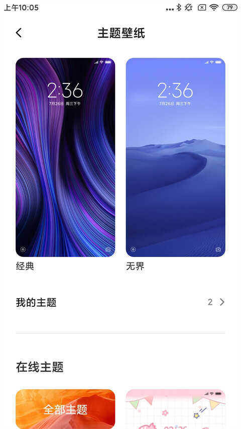 pocoͼ2