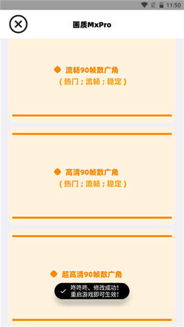 ޻rootͼ2