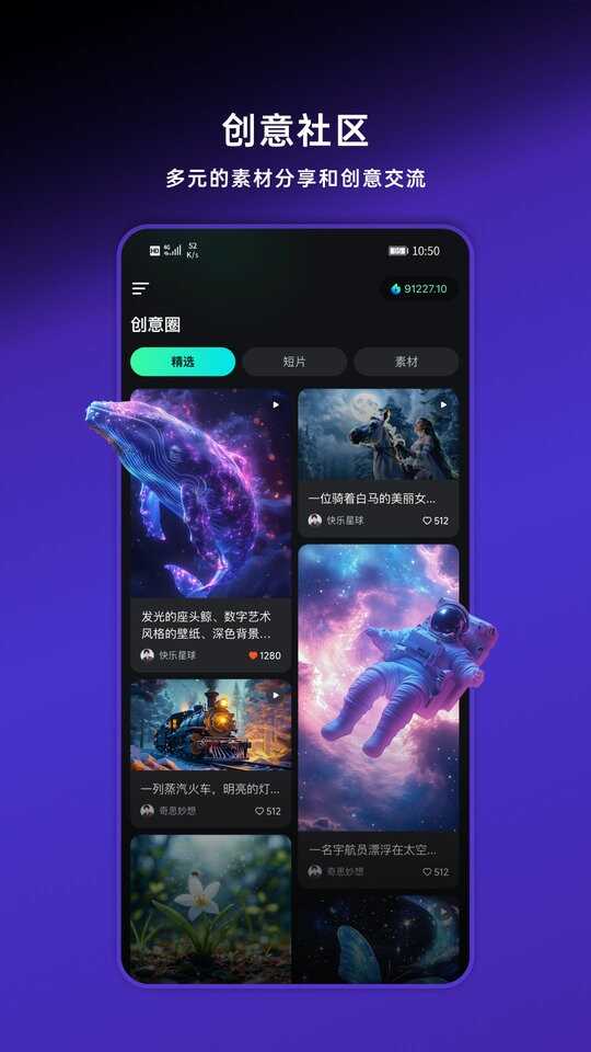 kerlinͼ1