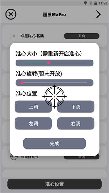 ޻rootͼ5