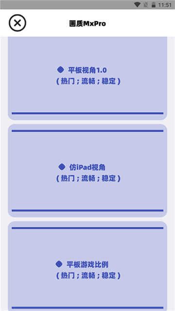 ޻rootͼ3