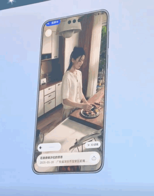 remyappͼ1