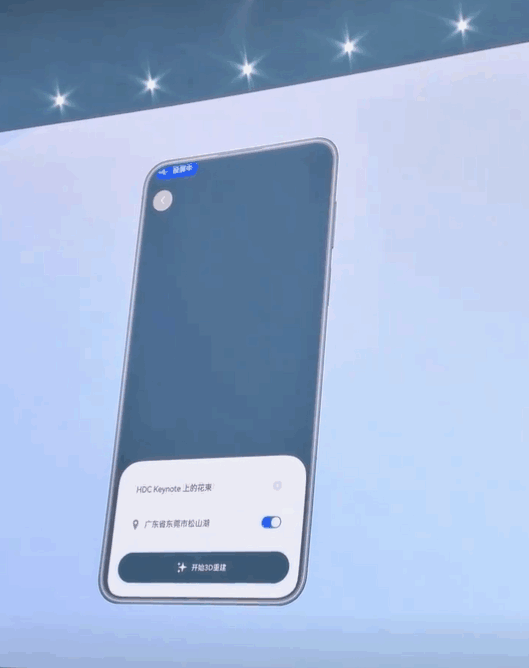remyappͼ4